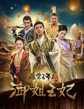 欧美日韩一区视频