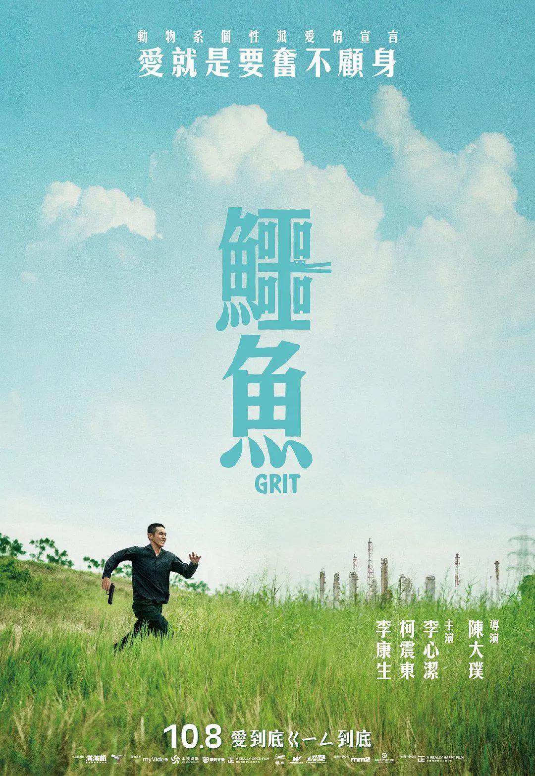 国产精品成人一区二区三区电影