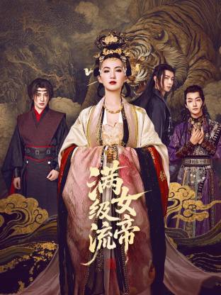 亚洲综合久久五月丁香_风车动漫(p)_在线观看,97国产婷婷综合在线视频,亚洲开心婷婷中文字幕,免费观看黄页网站视频大全,免费大片av手机看片高清 - 国产剧神马在线观看