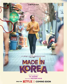 亚洲精品成a人在线观看_亚洲午夜精品久久久久久app_精品国产三级在线观看_夜夜高潮天天爽欧美 - DVD免费播放