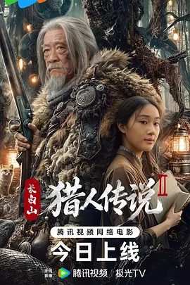 日韩精品无码中文字幕一区二区