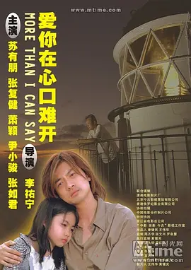 日韩无码一二三区影片 - 国产剧动漫免费观看