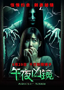 日韩激情视频在线观看