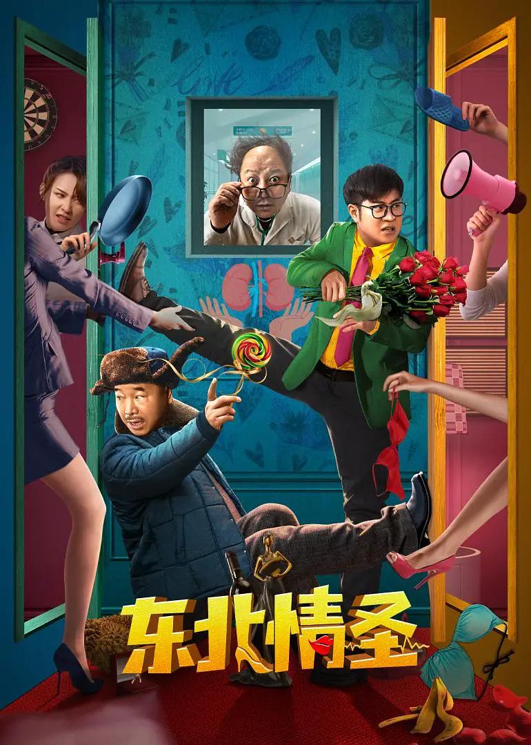 女生流出白白的东西怎么回事