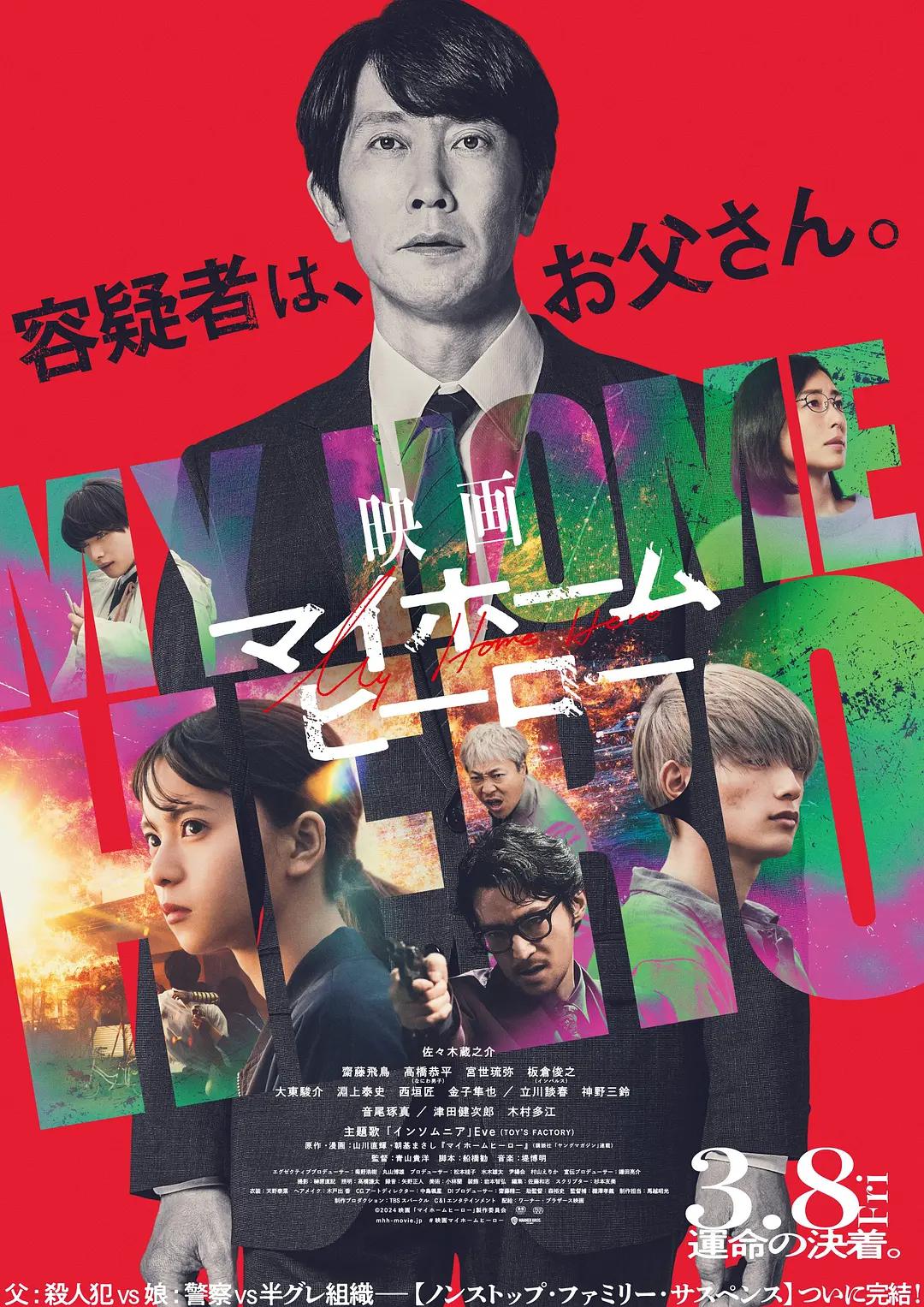 亚洲综合天堂av网站在线观看