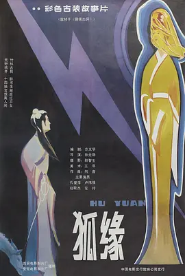 911精品亚洲永久免费精品