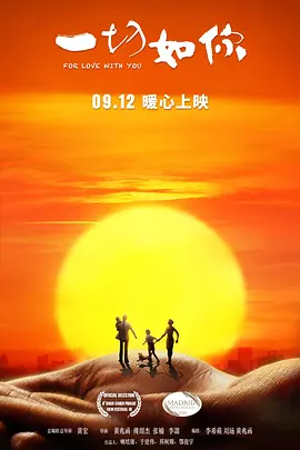 免费av网站