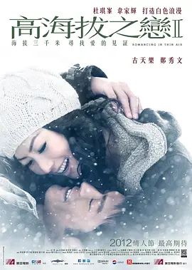 狠狠色丁香久久婷婷综合蜜芽五月