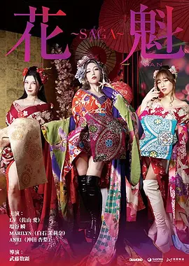 4399看片手机在线高清动画
