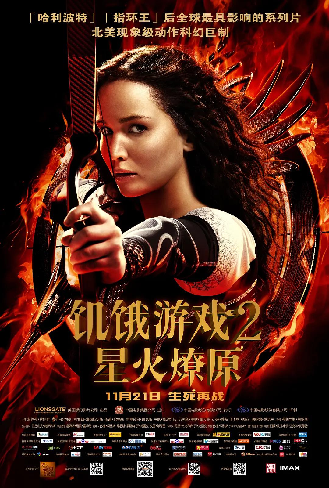 免费一级a一片久久精品网