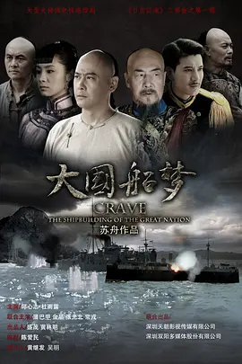 精品综合亚洲热在线