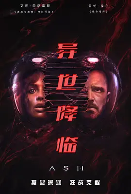 96亚洲精品久久久蜜桃🍑