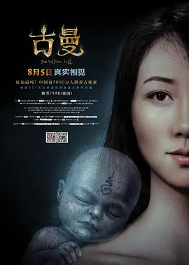 欧美日韩一二