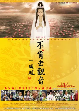 国产精品久久久久久久AV大片