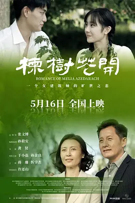 亚洲中文字幕无码爆乳app_国产高清在线精品一区二区三区_国产乱子伦精品视频_真实国产普通话对白乱子子伦视频 - 国产剧完整版观看