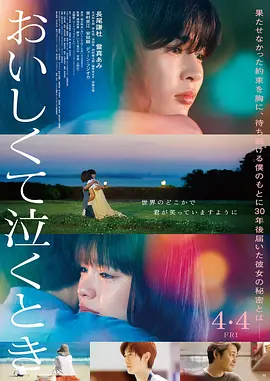 av资源新版在线天堂-电影天堂日韩在线观看
