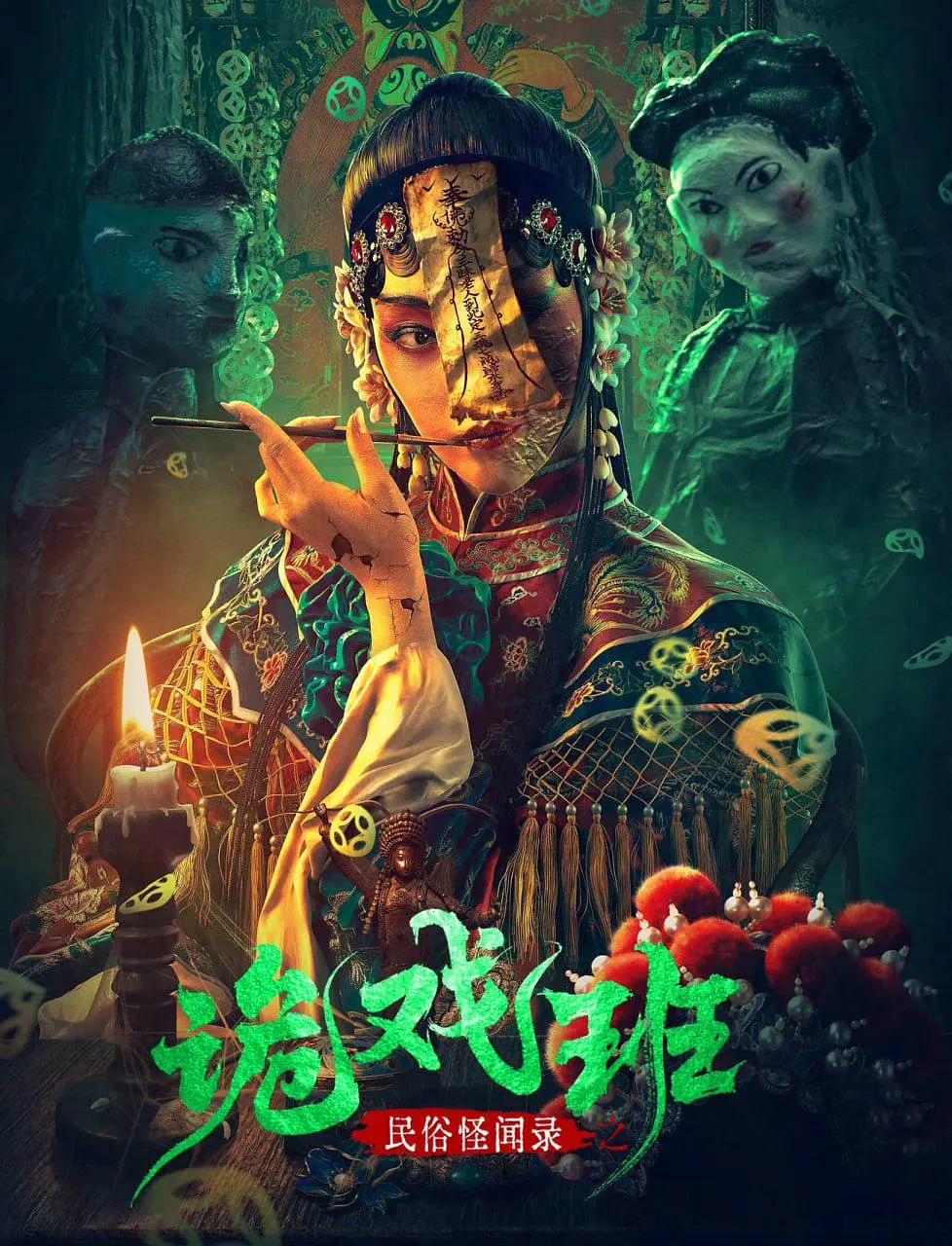 久久久久无码久久久久有码