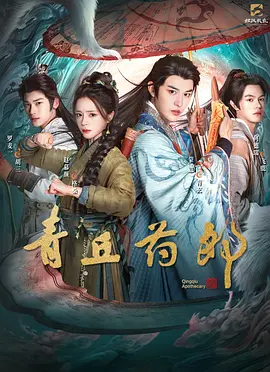 欧美激情视频一区二区三区