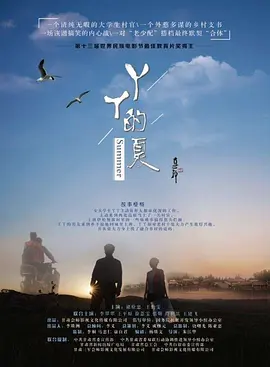 亚洲欧美日本国产综合一区二区