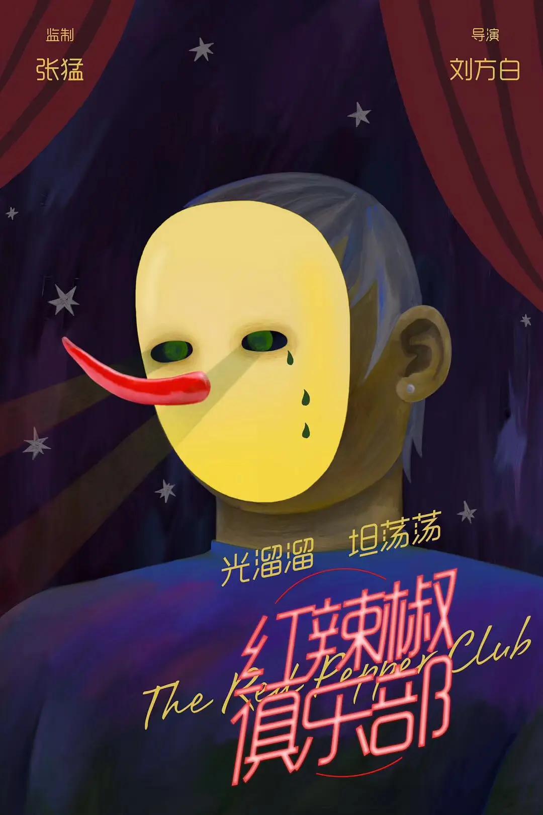 久久综合亚洲色,久久在线第一页,911精品亚洲永久免费精品,国产亚洲精品无码aa在线观看
