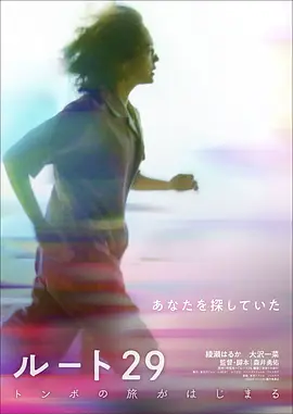 weyvv5国产的suv视频