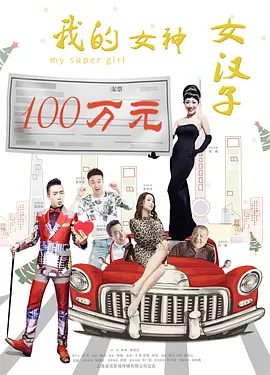 精品欧美乱码久久久久久1区2区
