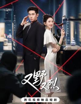五月天激情综合网婷婷在线