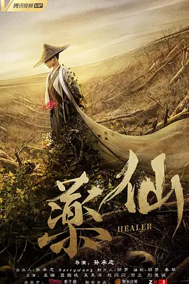 欧美p片内射在线海角