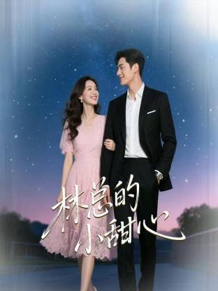 中文字幕hd天堂字幕乱码五月