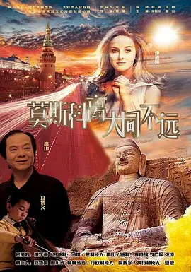 国产黄色视频手机在线观看