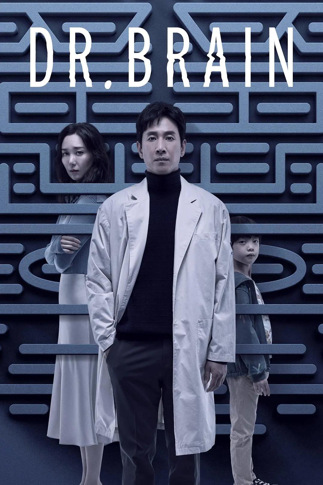 久久亚洲美日韩精品无码一区二区