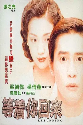 国产内射大片99