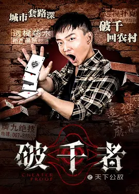 日韩av高清无码专区_日韩福利午夜无码免费_人无码aⅴ片在线观看_国外中文字幕无码视频 - 国产剧在线播放观看
