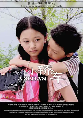 午夜精品久久久久久久四虎美女版