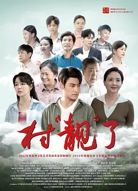 亚洲视频综合