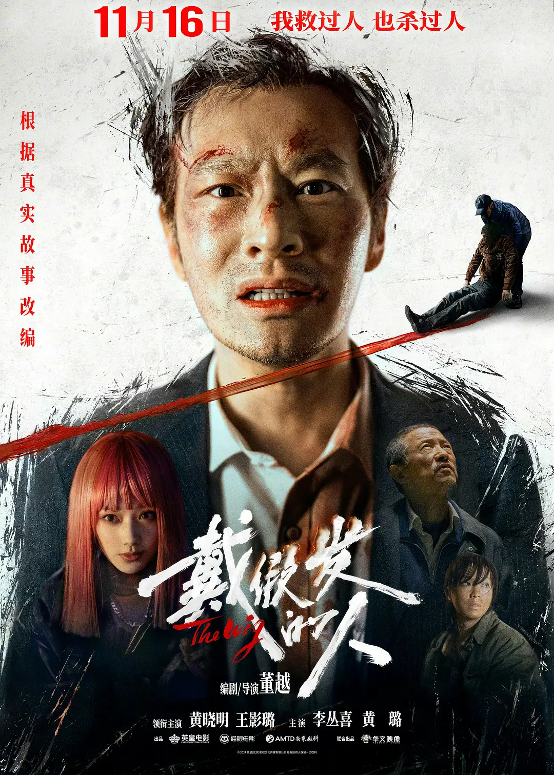久久中文字幕制服丝袜美腿电影-草草影院发布页,最好看免费观看视频大全,99久久精品费精品国产一区二,伊人精品无码av一区二区三区