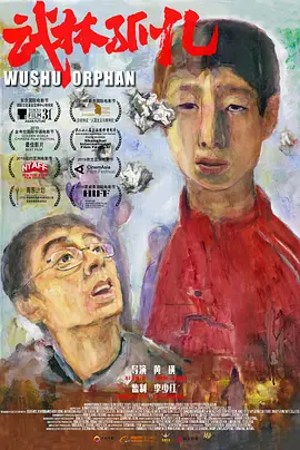亚洲综合一区二区三区四区五区