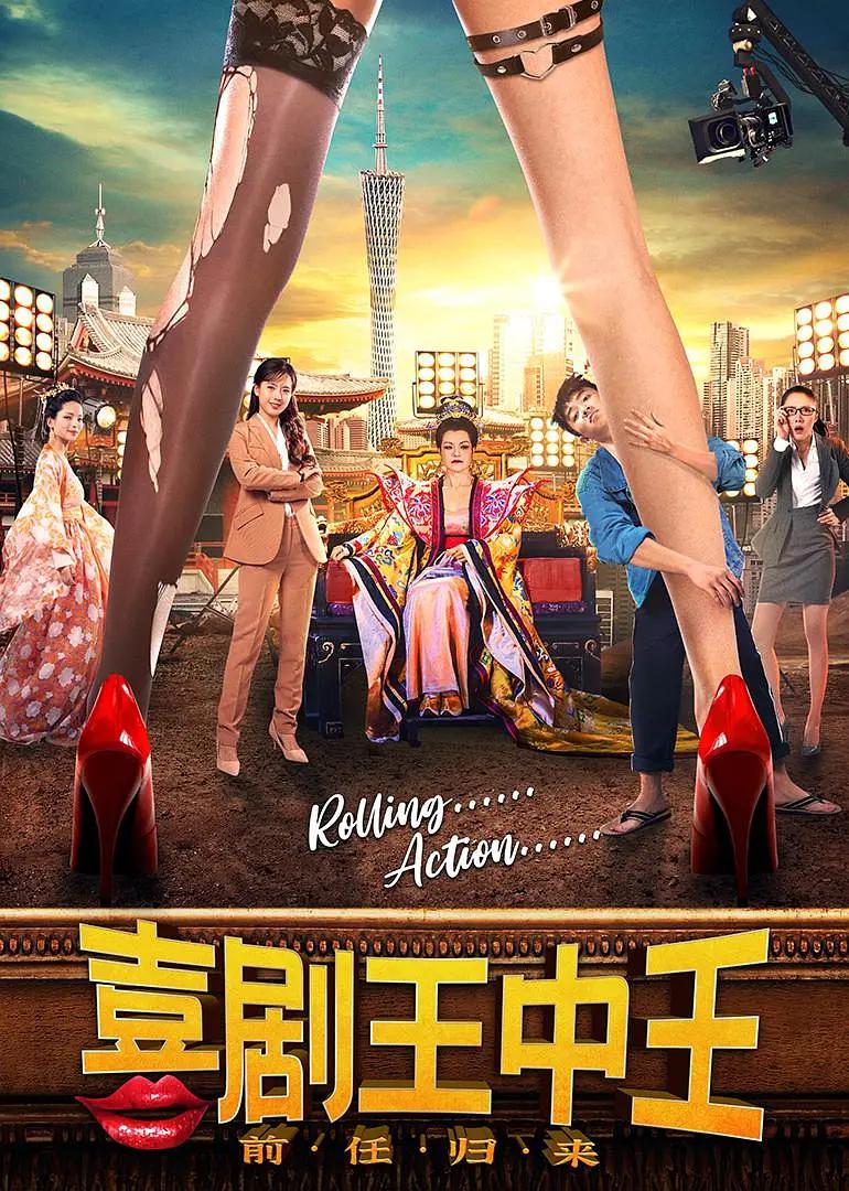 欧美日韩国产中文字幕
