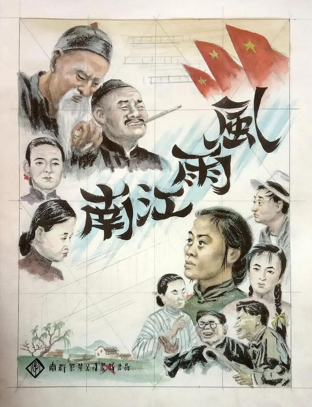 一区二区欧美日韩高清免费