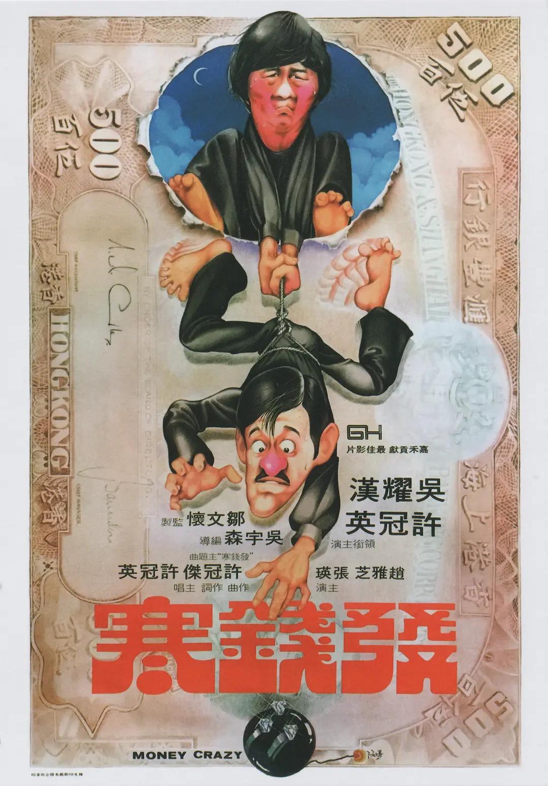 欧美精品免费一区欧美久久优播