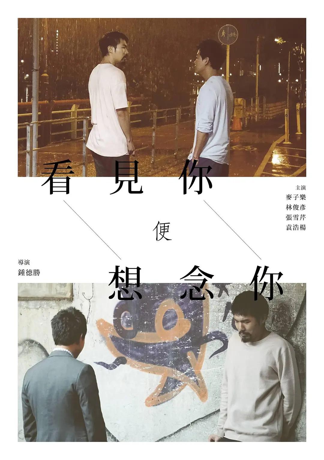 在线观看亚洲天堂
