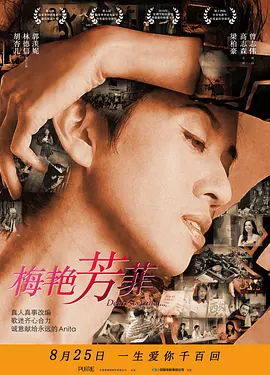 日日夜夜狠狠,日韩欧美综合在线,国产成人精品日本亚洲成熟,亚洲片在线观看