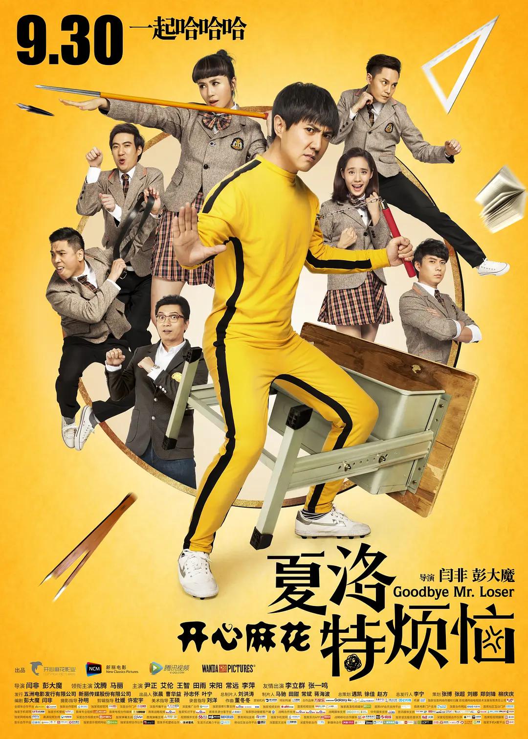 综合久久综合久久综久久