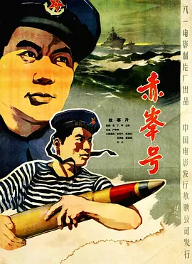 2021年精品国产福利在线,大陆极品少妇内射aaaaaa,亚洲va中文在线播放,丝袜精品人妻自慰喷白浆一区,狠狠躁18三区二区一区 - 超清免费观看最新