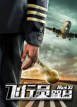 亚洲一区二区三区免费观看资讯
