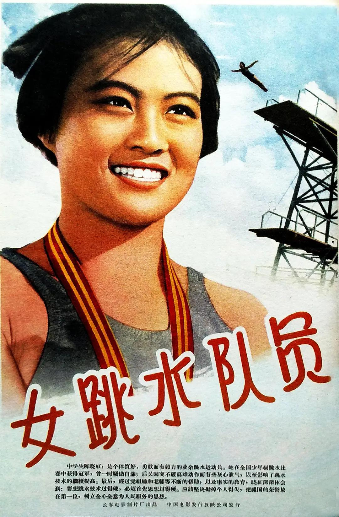 国产乱人伦偷精品视频下