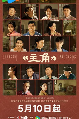 国产精品国产三级国产aⅴ