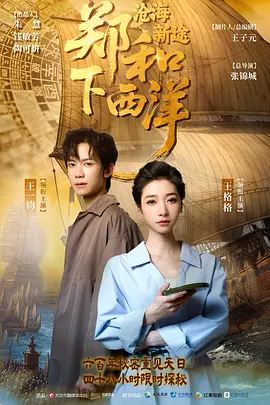 国产黄片无马赛克在线观看 - 高清高清迅雷在线观看