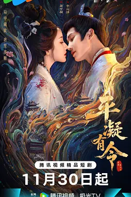99视频在线观看福利一区
