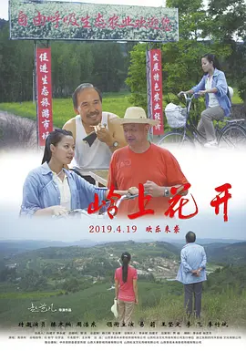 久久免费视频精品